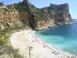 Property Spain - Near beach